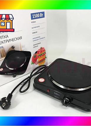 Bs плита електрична suntera best mix sp-1930, побутова плита, плита домашня. колір: чорний bas77/n