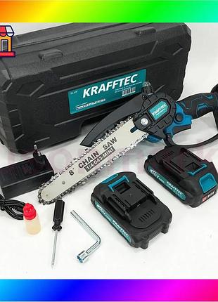 Bs аккумуляторная цепная мини best mix пила 20 см в кейсе krafftec (36v 4 ач) + 2 аккумулятора и индик bas77/n