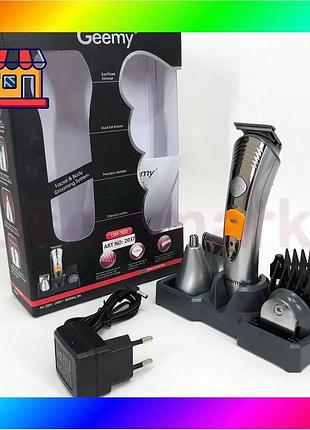 Bs набор для стрижки best mix pro gemei gm-580 триммер 7в1 для стрижки волос, бритья бороды, для носа bas77/n