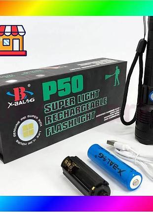 Bs фонарик ручной bailong best mix x-balog bl-b99-p50, фонарь ручной тактический, водонепроницаемый фо bas77/n