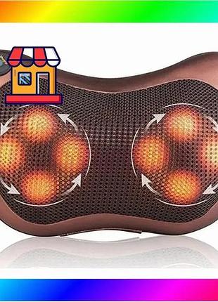 Bs масажна подушка car best mix and home massage pillow, масажер для шиї автомобільний bas77/n