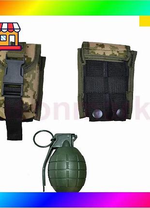Bs підсумок під гранату best mix з кордури піксель molle для гранати тактичний bas77/n