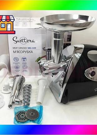 Bs электромясорубка suntera smg-5420b best mix 1800 вт, электромясорубка соковыжималка для томатов, мя bas77/n