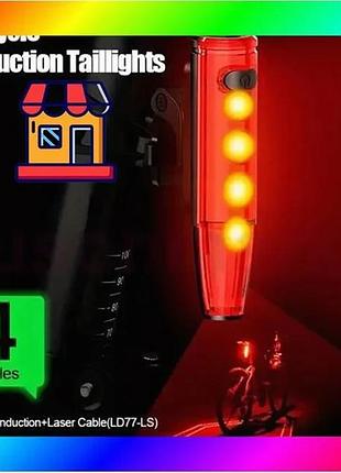 Bs велофонарь leadbike ld77-ls-4 best mix led с лазерной разметкой, фонарь аккумуляторный светодиодный bas77/n