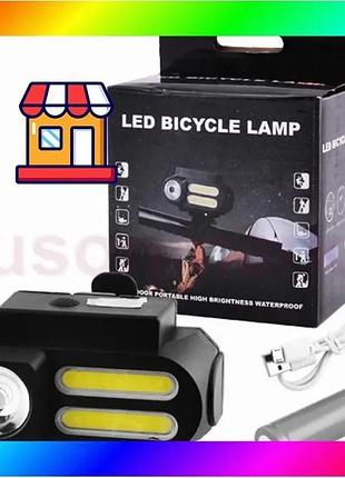Bs маленький ліхтарик bl-611-1lm+2cob, best mix фара і мигалка для велосипеда, фара на кермо велосипед bas77/n