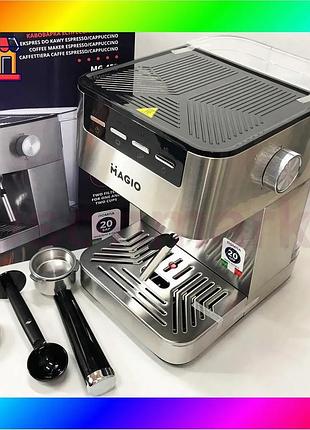 Bs кофеварка рожковая magio best mix mg-453 960вт 20 бар, кофеварка с приготовлением эспрессо, кофевар bas77/n