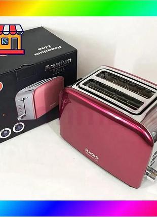 Bs тостер magio mg-286, best mix тостер для 2 гренок, электрический горизонтальный тостер bas77/n
