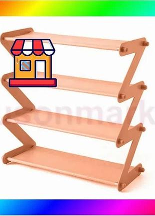 Bs полка для обуви best mix органайзер компактный стойка складная shoe rack yh 8802 4 полки. цвет: ора bas77/n