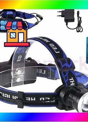 Bs налобный фонарь bailong best mix bl-t24-p50 аккумуляторный led/zoom 3 режима работы, фонарь на голо bas77/n