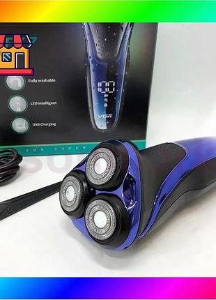 Bs электробритва vgr v-306 best mix аккумуляторная бритва для стрижки волос, машинка для стрижки бород bas77/n