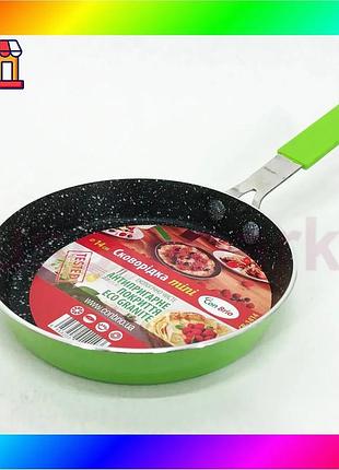 Bs сковорода con brio best mix cb-1414, 14см, мини, eco granite, сковорода удобна на кухню. цвет: зеле bas77/n