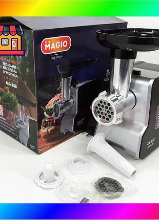 Bs мясорубка magio mg-268 best mix n 2000 вт мясорубка для мяса электромясорубка для шинковки bas77/n