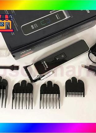 Bs машинка для стрижки best mix волосся magio mg-585, машинка для стрижки для дому, електробритва маши bas77/n