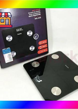 Bs напольные смарт-весы magio best mix mg-830 180кг, весы для взвешивания людей, весы бытовые напольны bas77/n