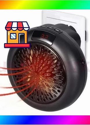 Bs обігрівач wonder heater best mix 900вт, тепловентилятор для дому, обігрівач дуйчик, тепловентилятор bas77/n