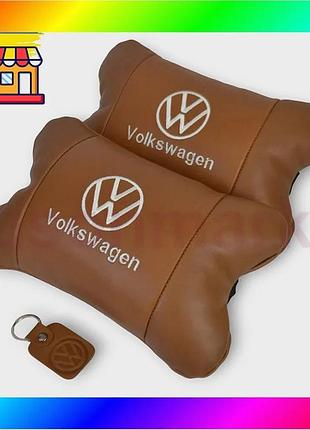 Bs набір подушок 2шт best mix для автомобіля volkswagen, з натуральної коричневої шкіри. подушки на пі bas77/n