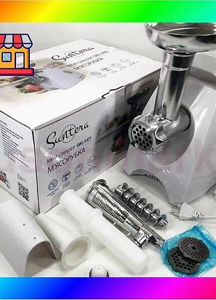 Bs м'ясорубка suntera smg-5425w, best mix м'ясорубка-соковитискач, електрична м'ясорубка з насадками д bas77/n