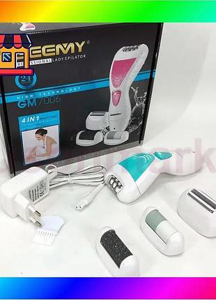 Bs епілятор gemei gm-7006 best mix 4в1 - професійний бездротовий епілятор бритва з насадками триммер + bas77/n