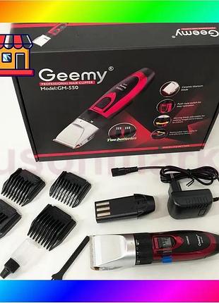 Bs професійна машинка для best mix стрижки волосся gemei gm-550 з двома акумуляторами, бритва триммер bas77/n