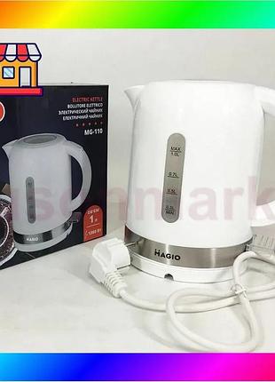Bs електрочайник magio mg-110 best mix 1 л 1360 вт, стильний електричний чайник, гарний електричний ча bas77/n