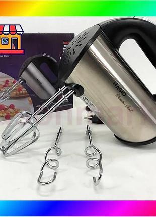 Bs миксер magio mg-235, best mix лучший ручной миксер, миксер для взбивания, миксер блендер ручной, ми bas77/n