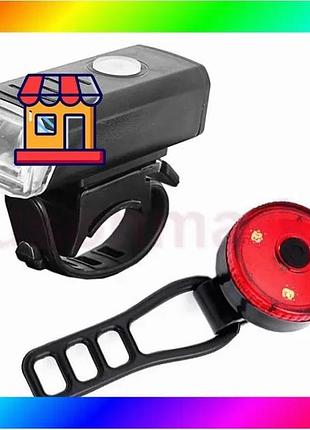 Bs велофонарь аккумуляторный bsk-1133-xpg best mix и stop-3smd(red), велосипедный фонарь с защитой от bas77/n