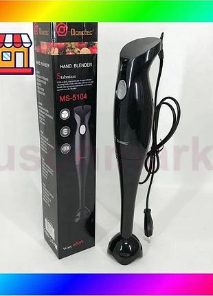 Bs блендер domotec ms-5104 best mix 400 вт, блендер погружной электрический, блендер для дома, портати bas77/n