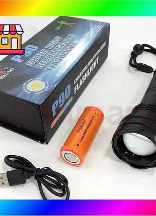 Bs ліхтарик ручний тактичний best mix bailong bl-k70-p90, світлодіодний ліхтарик для туриста, надпотуж bas77/n