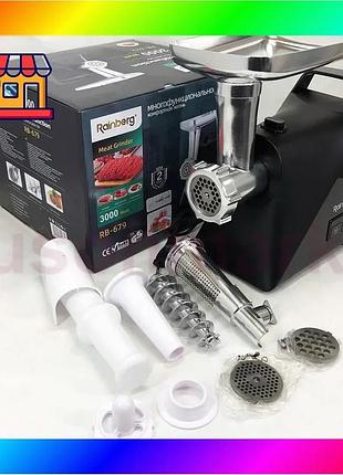 Bs мясорубка rainberg rb-679 best mix 3000вт с соковыжималкой, электромясорубка для дома, электромясор bas77/n