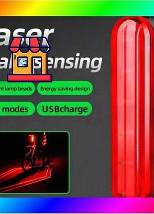 Bs велосипедный фонарь аккумуляторный best mix leadbike ld80-6led с лазерной разметкой фонарь, фонарь bas77/n
