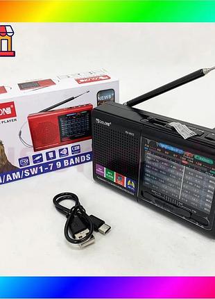 Bs портативная колонка радио best mix mp3 usb golon rx-6622 black bas77/n