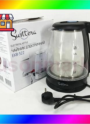 Bs стеклянный чайник с best mix подсветкой suntera ekb-322b 1500 вт чайники с подсветкой. цвет: черный bas77/n