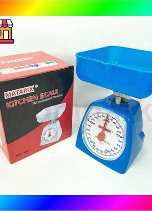 Bs ваги кухонні механічні best mix matarix mx-405 5 кг, ваги харчові, ваги зі знімною чашею. колір: си bas77/n