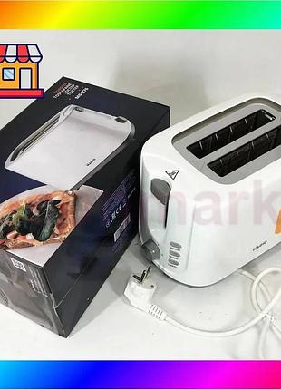 Bs тостер magio mg-276, best mix вертикальный тостер для тостов, тостер для 2 гренок электрический гор bas77/n