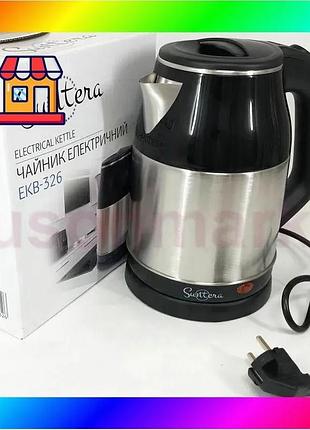 Bs электрочайник suntera ekb-326s, best mix хороший электрический чайник, электронный чайник. цвет: се bas77/n