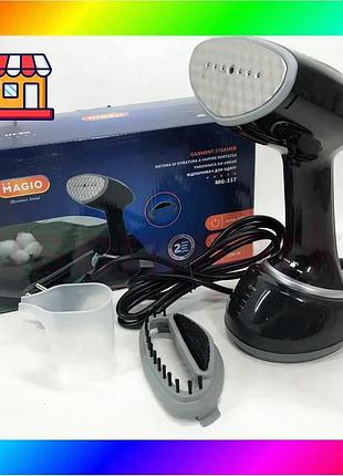 Bs отпариватель magio mg-337, best mix парогенератор ручной, утюг для отпаривания одежды, маленький от bas77/n