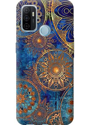 Чехол силиконовый на телефон oppo a53 золотой узор "678u-568-58250"