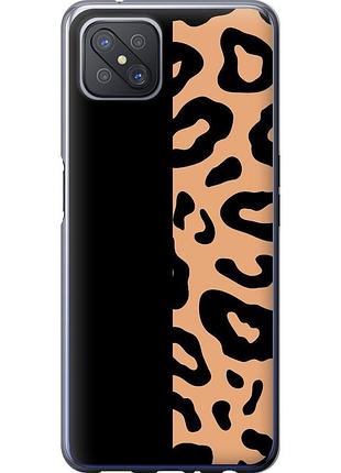 Чехол силиконовый на телефон oppo a92s пятна леопарда "4269u-1926-58250"