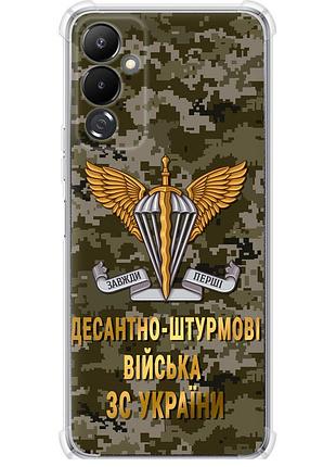 Чехол силикон с усиленными углами патриотический на телефон tecno pova 4 lg7n дшв зсу "5303sp-2967-58250"