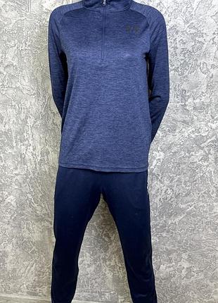 Under armour heatgear спортивный костюм 158-166 см подростковый синий
