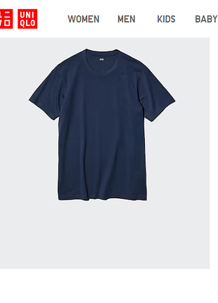 Uniqlo базовая футболка суприма коттон supima® cotton t-shirt унисекс размер s/m
