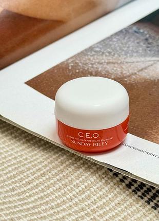 ✨ sunday riley c.e.o. vitamin c rich hydration cream - сандей райлі зволожувальний крем з вітаміном c, 8 мл