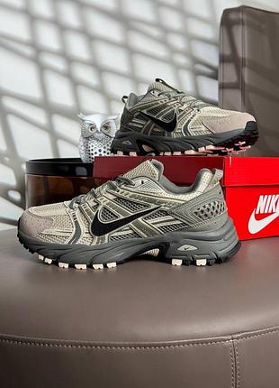 Nike v2k khaki beige