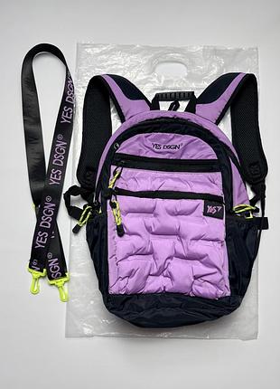 Рюкзак шкільний yes ts-95 yes dsgn. lilac