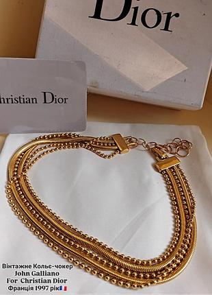 Винтажный колье-чокер от christian dior франция 1997 год