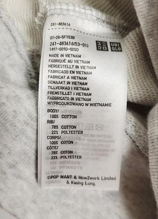 Свитшот uniqlo 5
