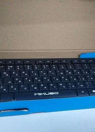 Комплект клавиатура с мышью б/у клавіатури з мишкою mikuso kb-c019