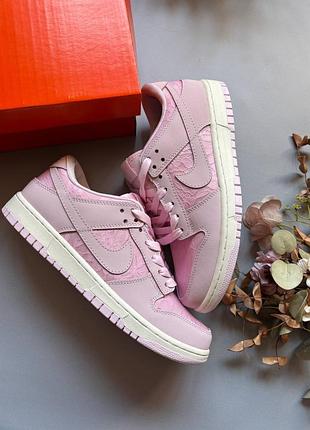 Nike sb dunk low lace pack regal pink