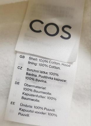 Свитшот cos 7