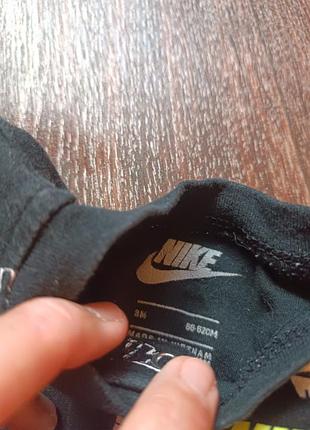 Человечек nike 3